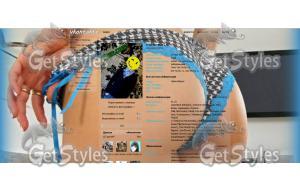 berloga тема для контакта