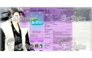Kuchiki_Byakuya тема для контакта
