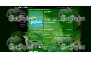 гротенцзия тема для контакта