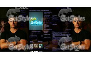 дженсен эклз тема для контакта