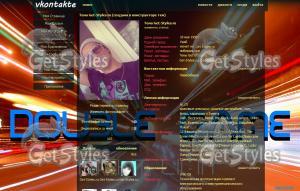 DJ DOUBLE GAME  Night Lim тема для контакта