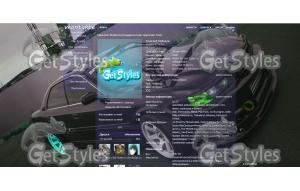 Авто тема для контакта
