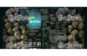 миньены тема для контакта