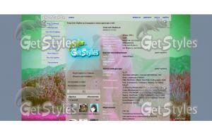 Fantasy Bear тема для контакта