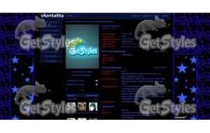 Blue Stars тема для контакта