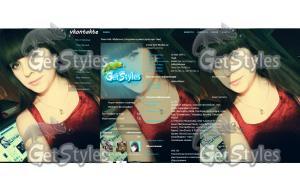 IMG_20150314_222835 тема для контакта