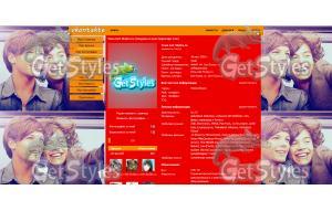 harrystyleslouistomlinson тема для контакта