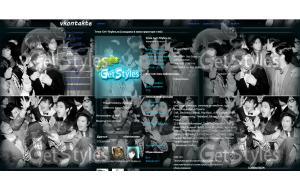 Super Junior тема для контакта