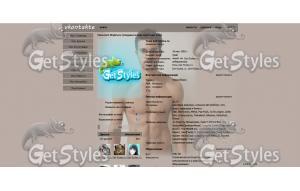 big_fotometki_image_42b1d тема для контакта