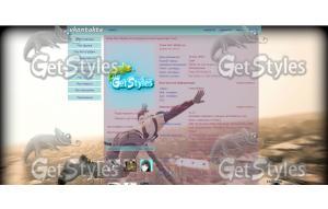 rope jumping тема для контакта