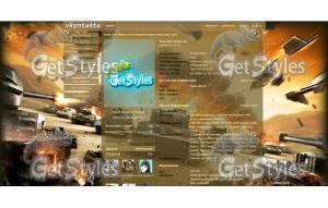 World_of_Tanks тема для контакта
