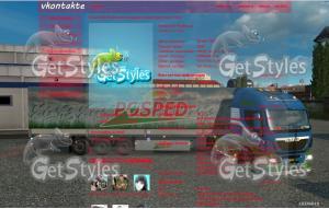 ets2_00121 тема для контакта