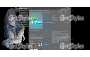 1350663495_tecuyakurokoiz тема для контакта