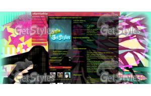 0b117f8012c32a8edde41988f тема для контакта