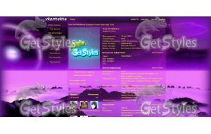 30835989alienanet_wallpap тема для контакта