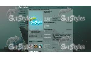 сверхестественное  тема для контакта