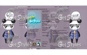 UoxvPx5Gnk тема для контакта