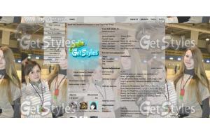 xIhVy67PUk8 тема для контакта