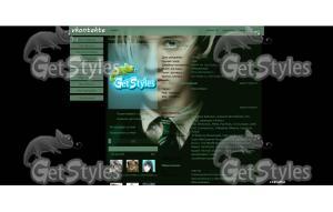 Слизеринский принц тема для контакта