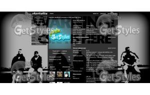 warning_cska тема для контакта