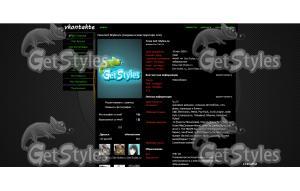 1 6 тема для контакта