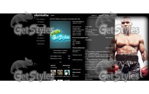 s4hPXfVO8To тема для контакта