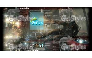 Watch_Dogs тема для контакта