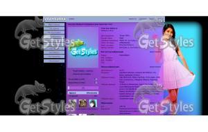 IU korea Idol тема для контакта