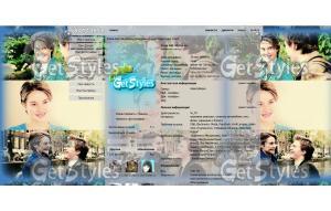 Виноваты звёзды тема для контакта