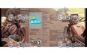 мотохава тема для контакта