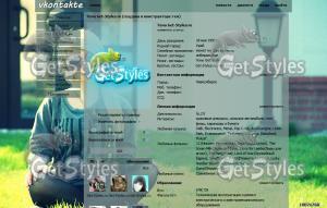 TinrJd1COjg тема для контакта