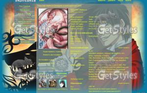 Hellsing тема для контакта