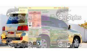 auto8 тема для контакта