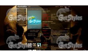 Voodoo тема для контакта