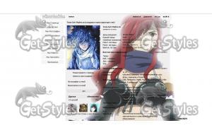 Erza Scarlet тема для контакта