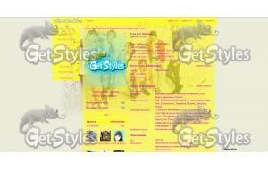 BEAST тема для контакта