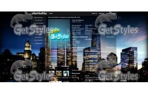 Ночной город тема для контакта