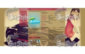 шелби тема для контакта