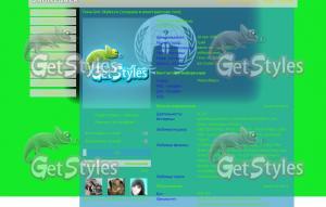 AnonymousWikiLeaks тема для контакта