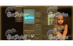 Женя Каверау тема для контакта