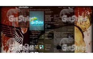 eaf7cb427255 тема для контакта