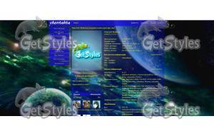 kosmos_1 тема для контакта