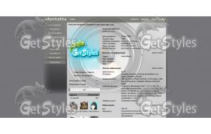 басы тема для контакта