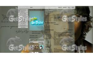 Джони Депп тема для контакта