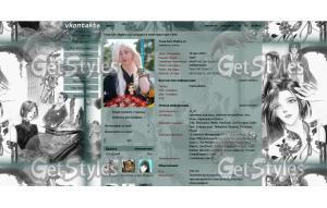 PetShop Of Horrors тема для контакта