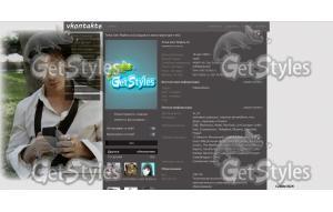 Damon тема для контакта