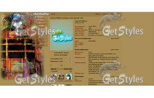 Доктор кто делек тема для контакта