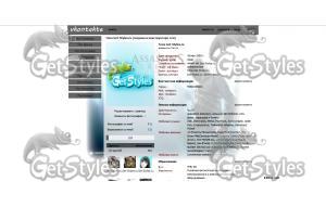 Assasins_Creed_ тема для контакта
