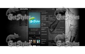 Cash тема для контакта