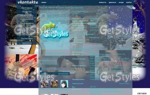 killBill тема для контакта